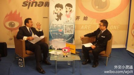 ⽻˾˾L_x΢⽻С`ͨcWѽ⽻С`ͨ΢؈D