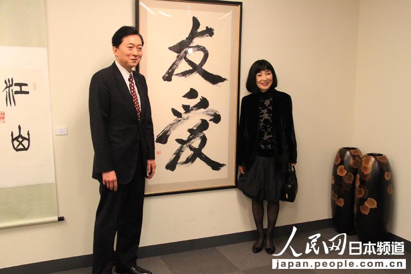 201342ձǰFɽɼoͷږ|ЇĻąЇ