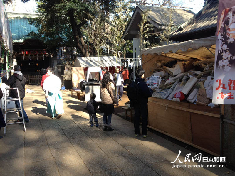 20131231|һеҎģڞԄʂzӰwɣ