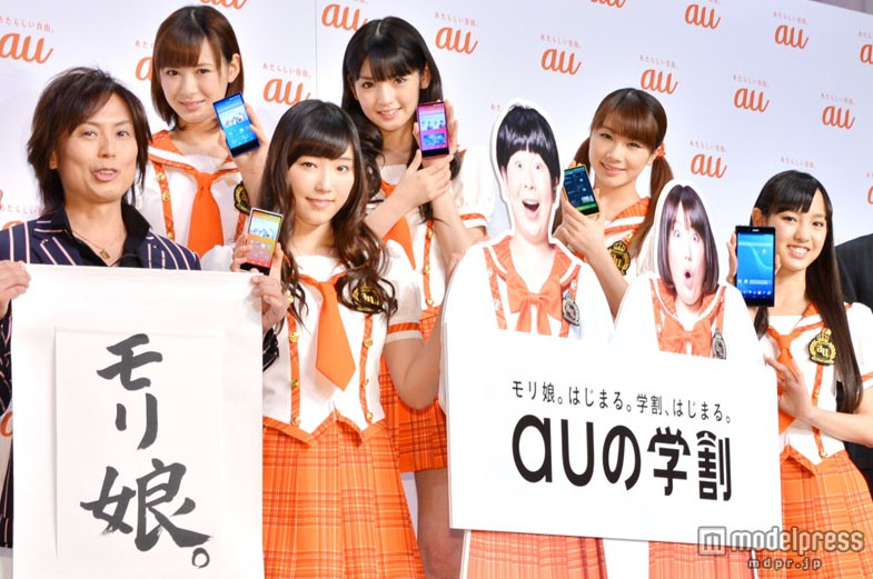 早安少女組與搞笑三人組跨界混搭誕生怪味兒新組合