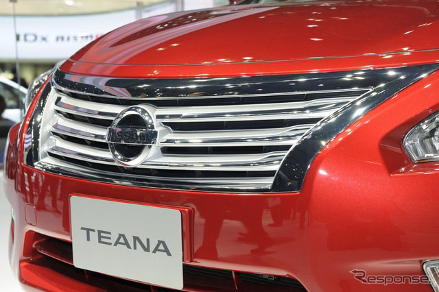 ծa[OӋc^܇ALTIMAOӋͬ7