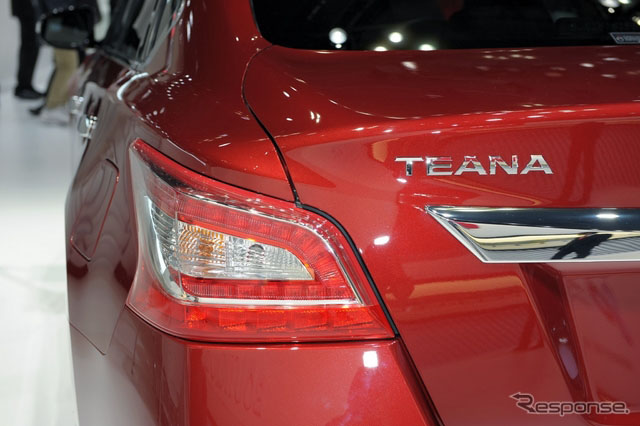 ծa[OӋc^܇ALTIMAOӋͬ3