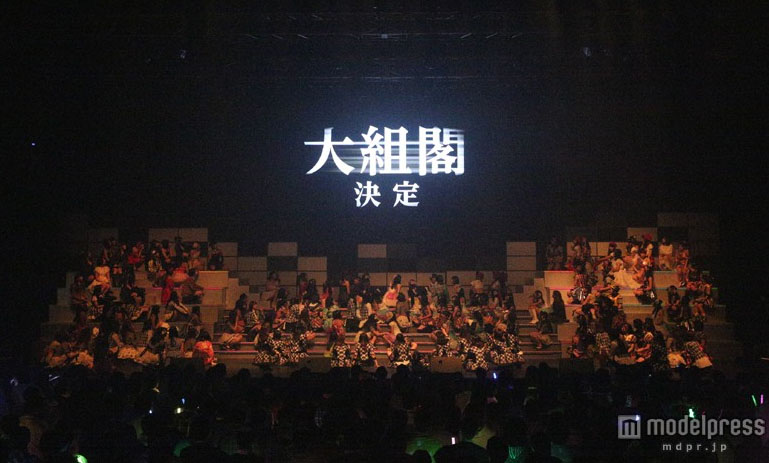 AKB48運營方玩神秘 閃電宣布舉行“大組閣祭”驚倒所有成員