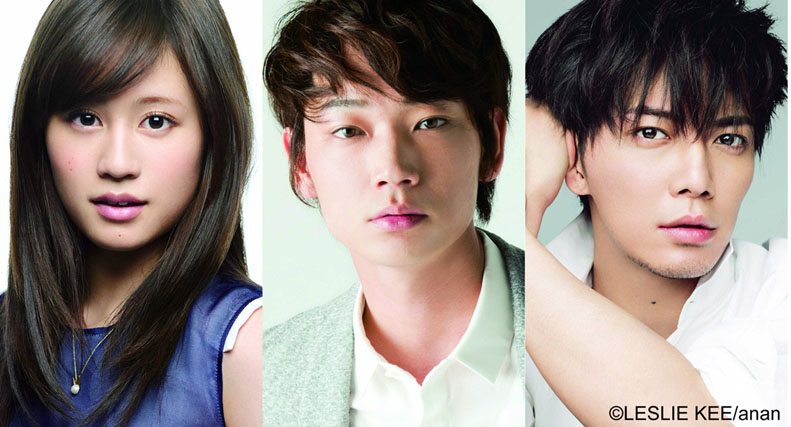 前田敦子·綾野剛·成宮寬貴·蜷川幸雄豪華陣容出演舞臺劇