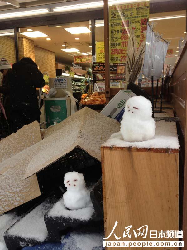 Ҹ塿ձսѩ |r16F10׷eѩ8