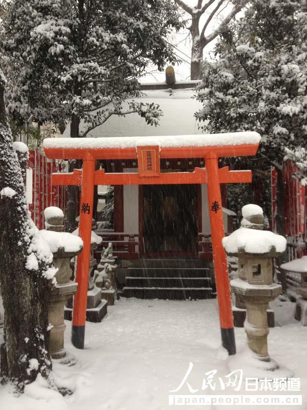 Ҹ塿ձսѩ |r16F10׷eѩ9