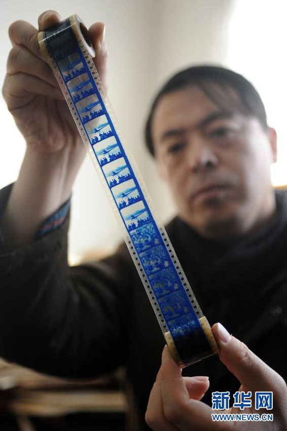 2014211 ꖰlFձLعꠡӰzƬ 210gղؼղwչʾLعꠡӰzƬ