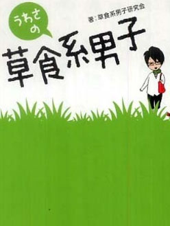 ߄ձʳϵʳϵӲǟoֻǌՄf۲ôeOŮµֵȻB