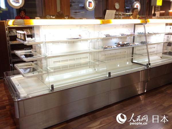 |ȅ^һұ㮔؛܎׺uzӰwɣ