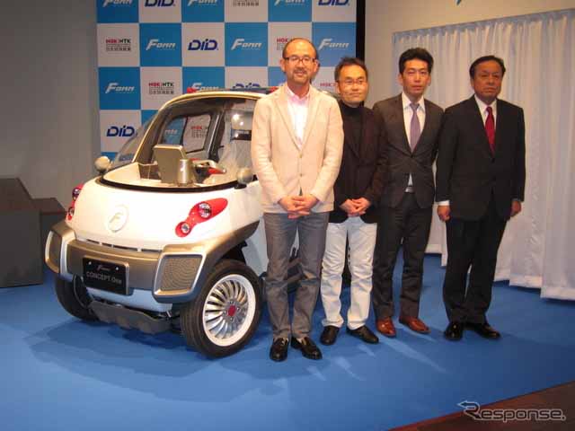 ձ늄܇LͶIFOMMlС늄܇Concept One3