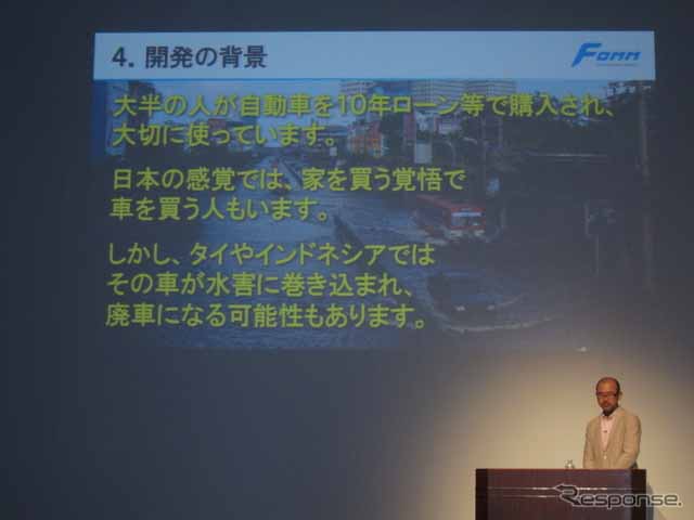 ձ늄܇LͶIFOMMlС늄܇Concept One4