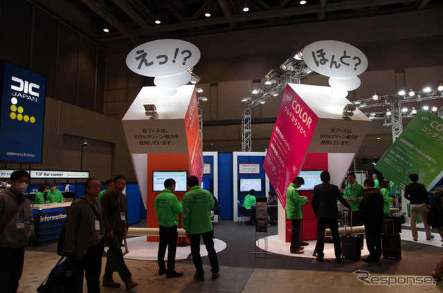 H܇ͨżgչ|e Pע܇cͨŵں