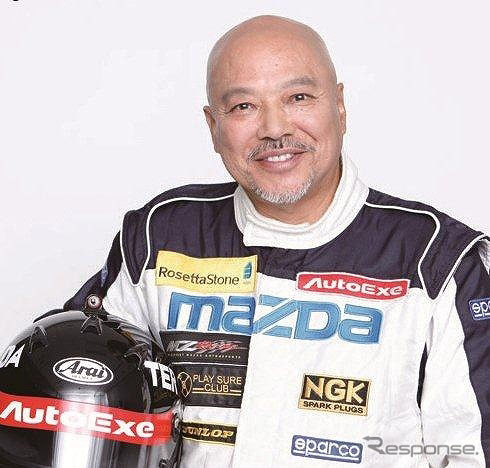 ձِ֪܇ֽoR_܇v{񂼼ɡ2