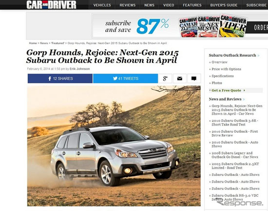 ˹ڼ~s܇չչһLegacy Outback2