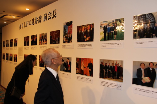 ĻfǰLy׷˼ձ^yǰEDƬչzӰWӛ ܊