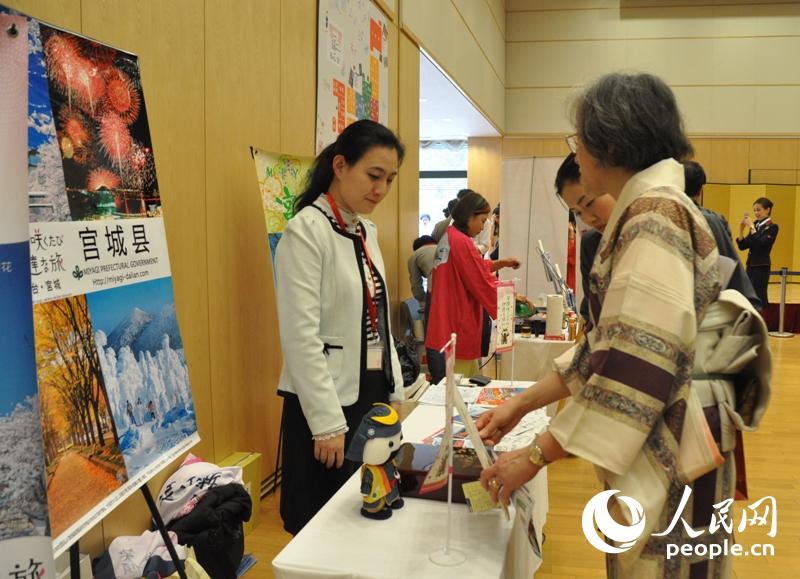 ձvAʹcFձIңzӰW ͤ