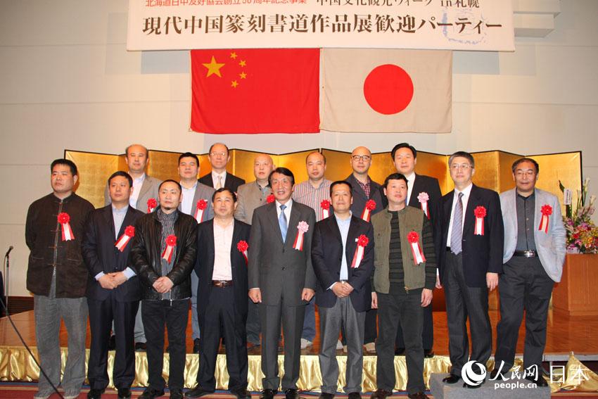 9L׭̕ˇgcЇvϿI܊ڻӬF壩zӰwɣ