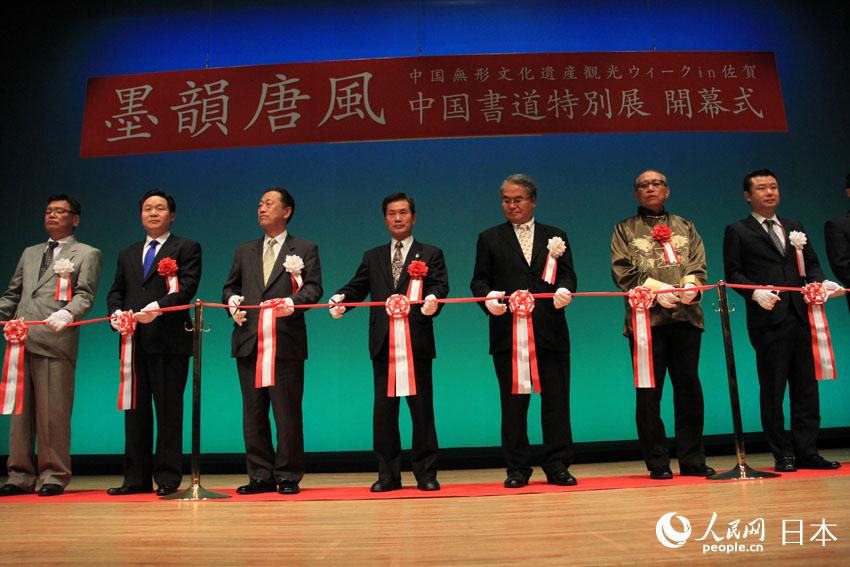 8Ї|Ļza^inRߡīLЇ؄eչ_ĻzӰwɣ