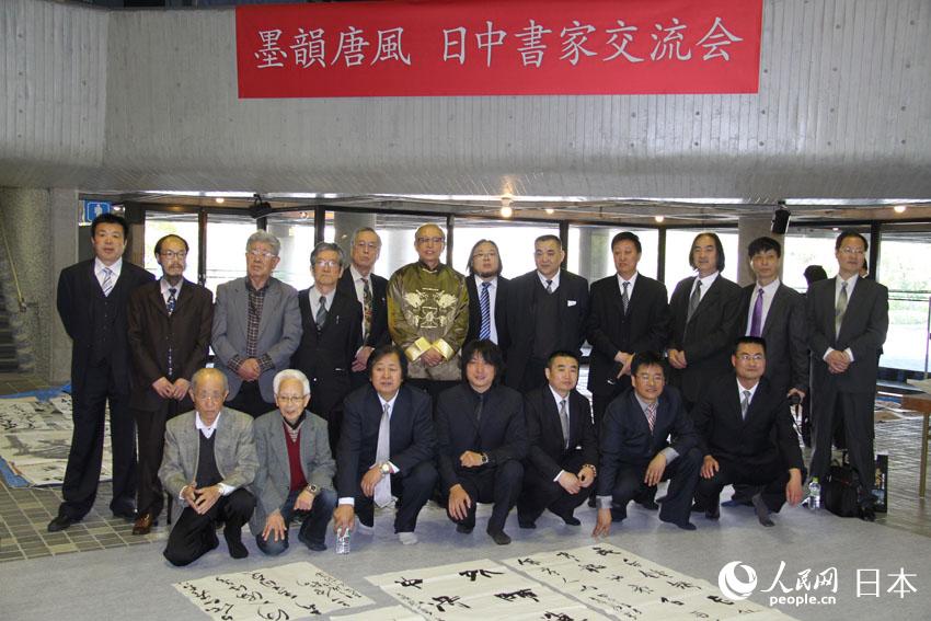 8Օڻ܉FӰzӰwɣ