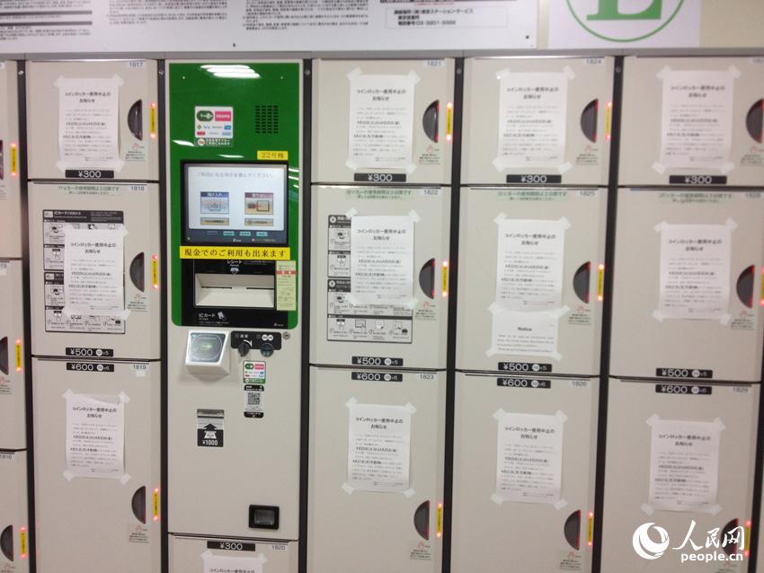 |վÿ϶NֹͣʹõĸʾW wɔz