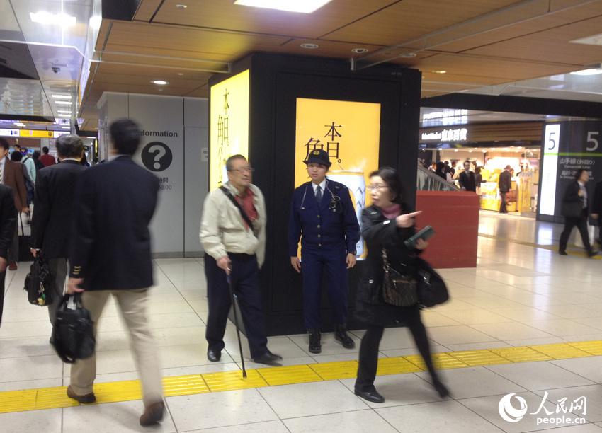 ږ|վȈڵľW wɔz