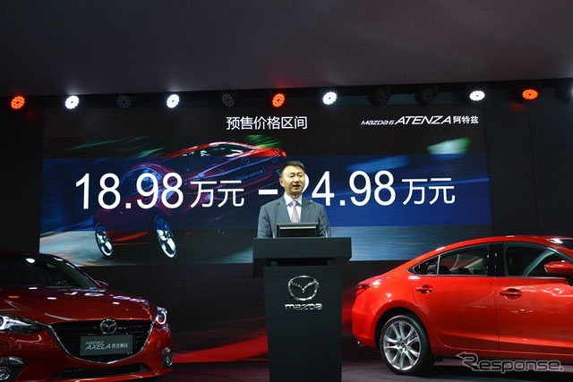 2014ϵR_SKYACTIV_֮ ܇͌Fػa5