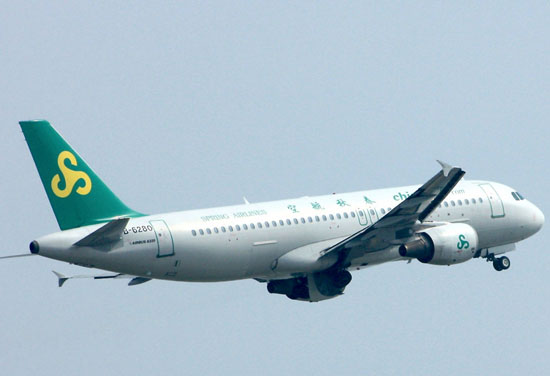 ﺽӋ5󌍬FЇ20ǿwձ