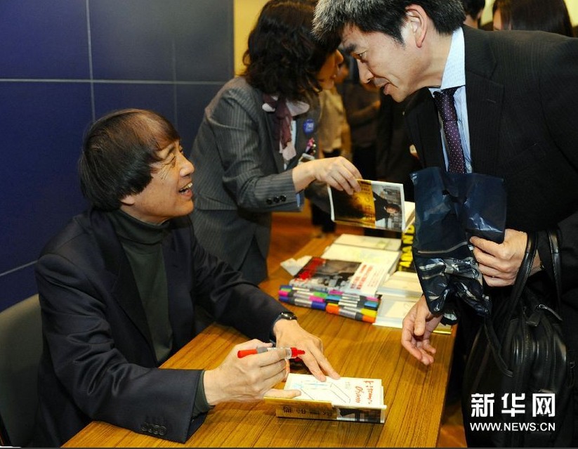 vYĺەcxHнAWӛߗ͡z