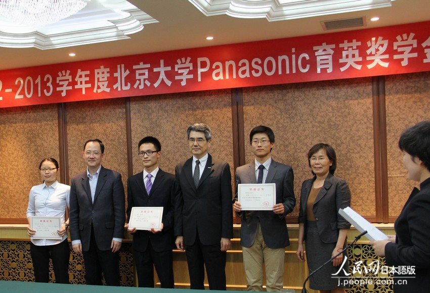 aIʽЇ|ӢЇѺúƽlչؕLWhίӛ~o@WClC