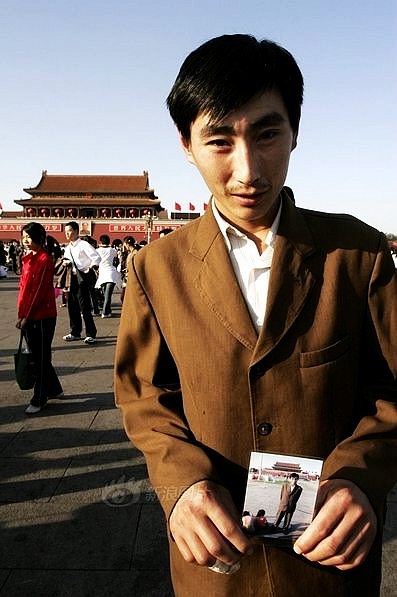 Cϡȱr˂ҪӰǼ׵ھcЌTοĔzȻƬ˂2005103ڱ찲T^ֳֿյ