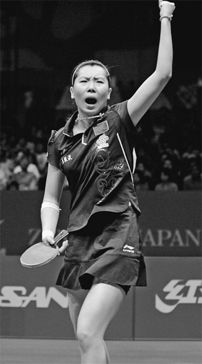 55ϼŮFQِБcף÷30ձxʯѼ Aӛ R ƽz