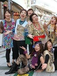 󋌽MϚWuyyҴ߅߅OBA OBA OBA CHAAAANҵķ䏈bͶıϵ^AKB