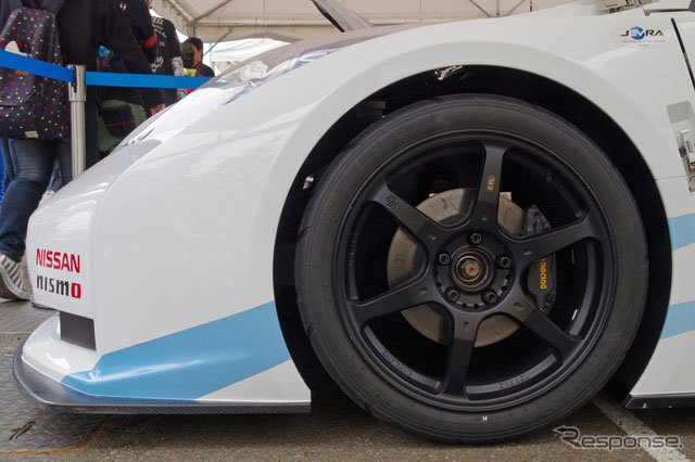 DԔծa늄ِ܇Leaf Nismo RC5