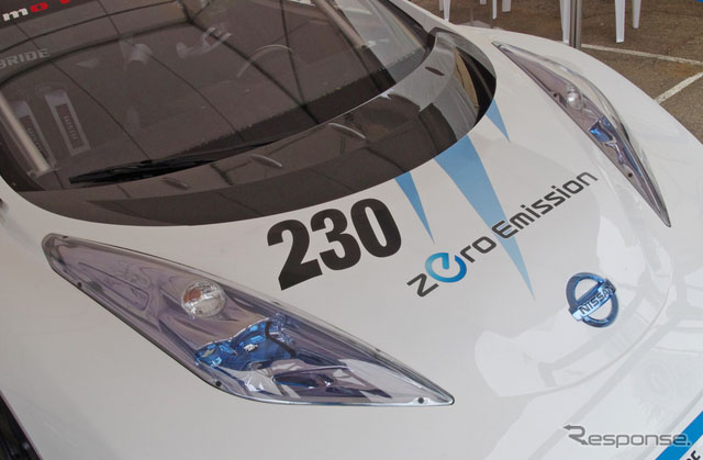 DԔծa늄ِ܇Leaf Nismo RC4