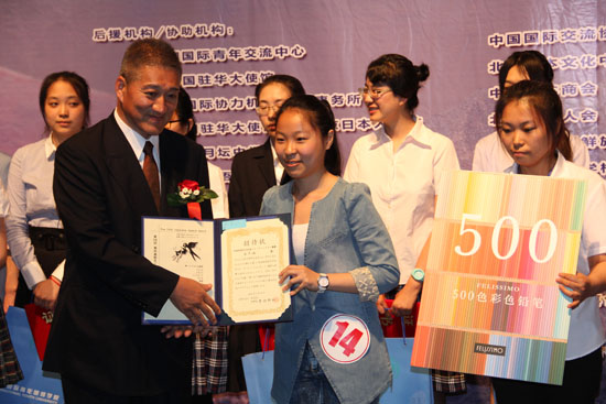 ձNPOHнCSԣLһȪ@ƺCWӛꐽ܊zӰ