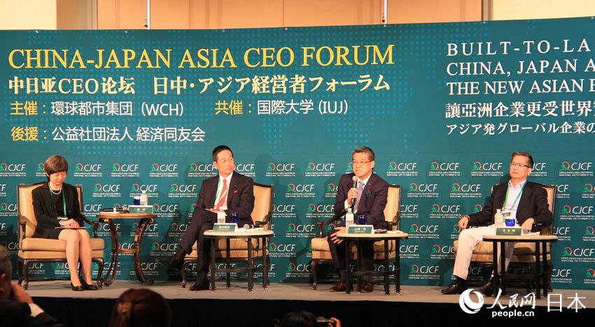 cӑՓˆTքe飺ˏYȫCEO~ŏԽݵȫCEOЇƼFL־