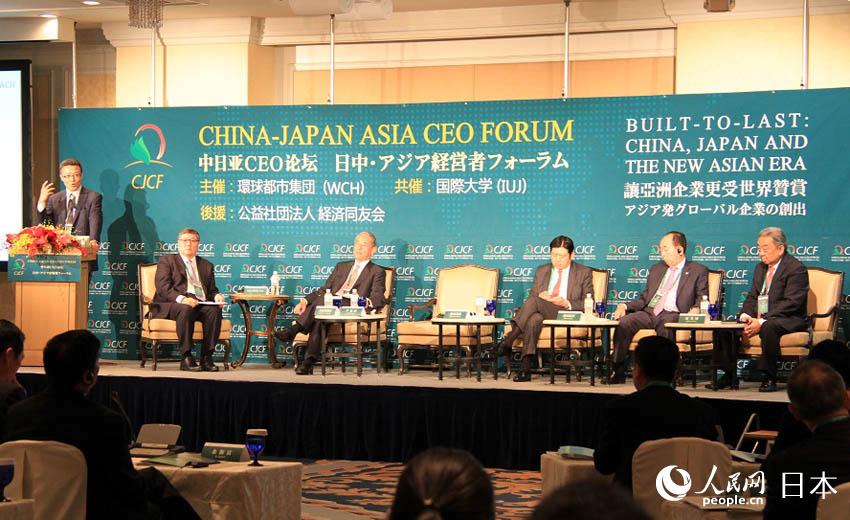 cӑՓˆTքe飺hмFLһv_ǰWee Theng TanˎƷIȫCEOLȴeʷPסFȫCEOɭxaȫLɬ¼FLO