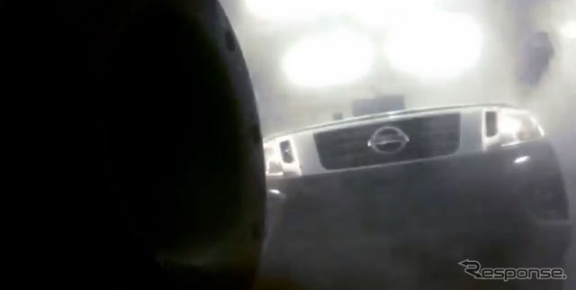 ծa؈؈܇͝uθˮˮ桾4