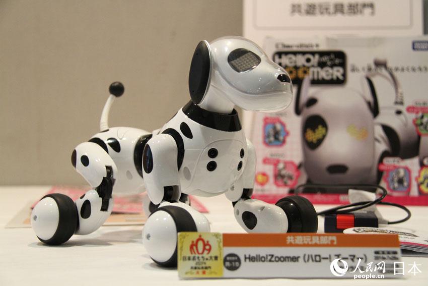 ߫@ƷHelloZoomer----HelloZoomerTAKARATOMY˾Ƴһ\˙C˼gęCΞһֻCcԸÑָģMﹷɶNsĄԓߌ726_ʼl΃r16200Ԫ