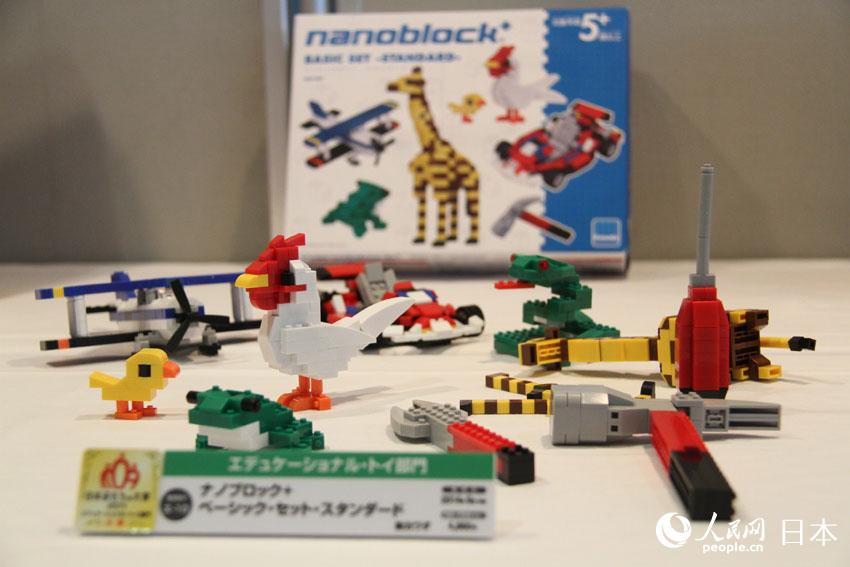 ߫@Ʒnanoblock+wƴ----﹫˾Ƴ@wƴģKȡnanoblock߅L_6mmmgҲȡnanoblock5qϵĺͯʹnanoblock+ģKvMɴǰ34׃11ʹƴ巽ʽnanoblock+9Ѯ_ʼl΃r4860Ԫ