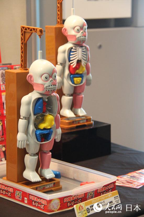 ߫@Ʒֲwģ----ֲwģMegahouse˾ƳһðUw顰֫w͡KɲжwģMΑrcΰbģ֫͡w͡Kģ͕SCըֲ@UΑЧԓ3Ѯ_ʼl΃r4298Ԫ 