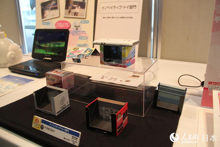 ߫@ƷHAKO VISION----@f˾_lһԓ֙CFʘЧwһO}ʽĺÑ֙CxȡϵĶSa_һҕlȻ֙Cں픲@ҕlɳʬF3DݵЧHAKO VISION127_ʼl΃r540Ԫ