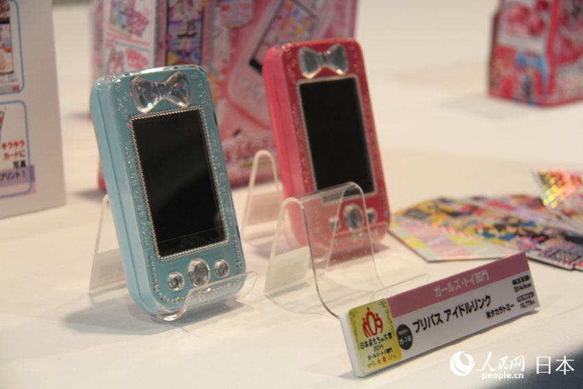 Ů߫@ƷPuripasu Idollink----@ҲTAKARATOMY˾_lΑ߅aƷԓaƷͨ^oLANcPriParaŮΑMMДQaƷAӋ8·_ʼl΃r10778Ԫ