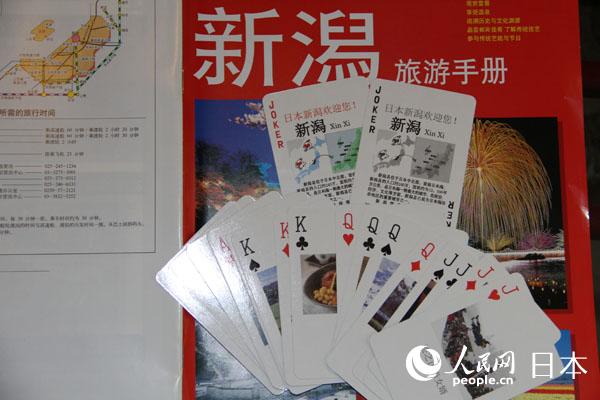  Ĝʂġˡӡؾcēˣ