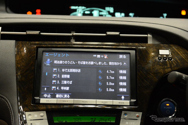 ST-Connect_܇5