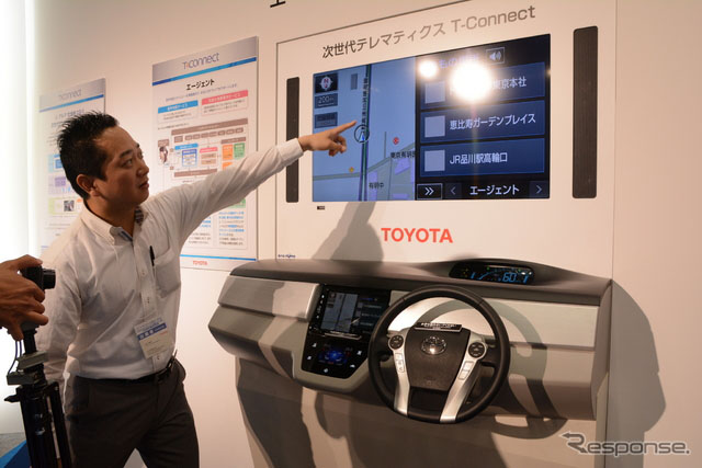 ST-Connect_܇7