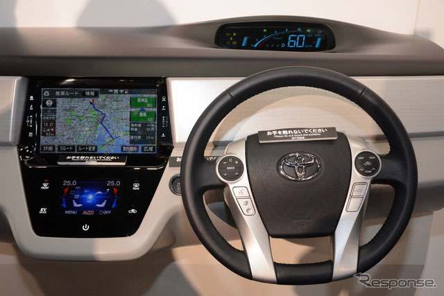 ST-Connect_܇6