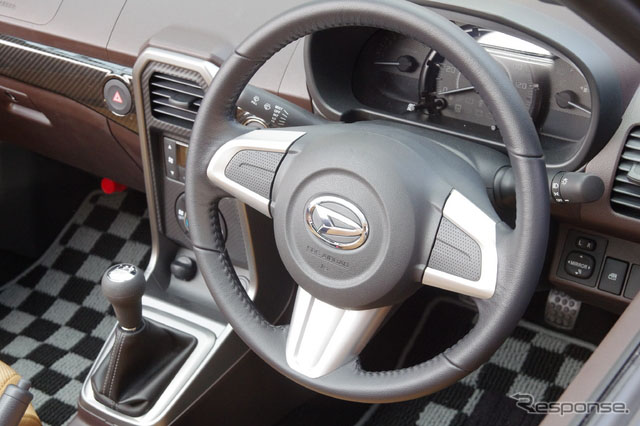 lȫ°Copenձ DoԵ܇ЈL16