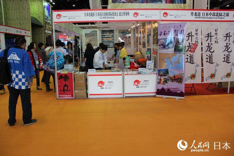 ձwHfչλ&в֮չλ