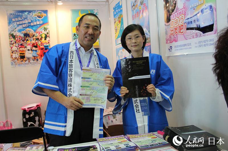 ձÿFʽ繤ˆTR^ǰչʾ